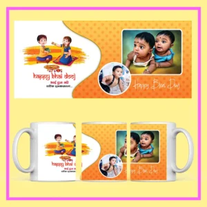 Personalized Bhai Dooj photo mug with custom printed design, featuring brother and sister picture, festive decoration, and ceramic coffee cup gift.