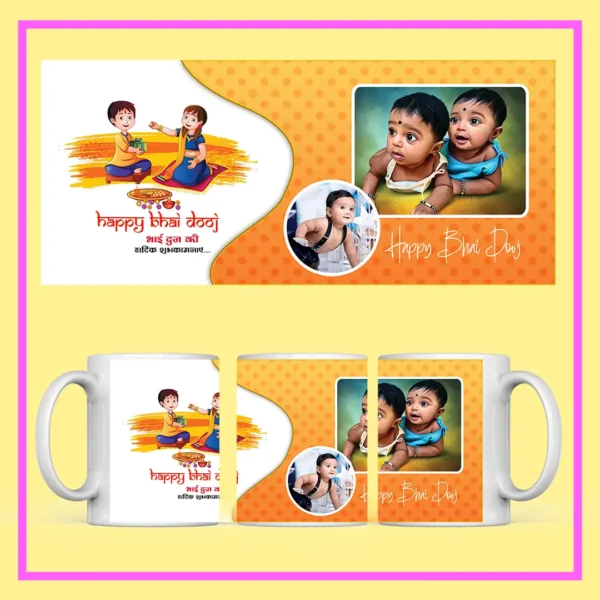Personalized Bhai Dooj photo mug with custom printed design, featuring brother and sister picture, festive decoration, and ceramic coffee cup gift.