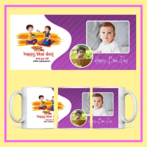 bhai dooj gift, personalized bhai dooj mug, custom photo mug for bhai dooj, bhai dooj coffee cup, brother sister gift mug, bhai dooj special gift, customized bhai dooj present, bhai dooj photo printing mug, bhai dooj ceramic coffee cup, best gift for bhai dooj, bhai dooj personalized gift, custom printed mugs online, bhai dooj gift idea for brother, bhai dooj festival gift, unique bhai dooj mug, bhai dooj custom design coffee cup, personalized festival mug, bhai dooj souvenir mug