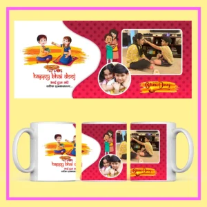 personalized bhai dooj photo mug